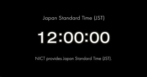 time jst|JST Time Now Japan Standard Time.